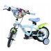 Bluey Kinderfiets - Uni- 12 inch - Blauw