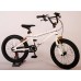 Volare Cool Rider Kinderfiets - Jongens - 18 inch - Wit - 95% afgemonteerd - Prime Collection