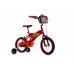 Disney Cars Kinderfiets - Jongens - 14 inch - Rood - Twee handremmen Disney Cars Kinderfiets - Jongens - 14 inch - Rood - Twee handremmen