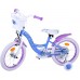 Disney Frozen 2 Kinderfiets - Meisjes - 16 inch - Blauw/Paars