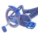 Disney Frozen 2 Kinderfiets - Meisjes - 16 inch - Blauw Paars Disney Frozen 2 Kinderfiets - Meisjes - 16 inch - Blauw Paars