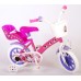 Disney Minnie Cutest Ever! Kinderfiets - Meisjes - 12 inch - Roze - Twee handremmen