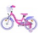 Disney Minnie Kinderfiets - Meisjes - 16 inch - Roze - Twee handremmen