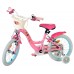 Magic Royals Kinderfiets - Meisjes - 16 inch - Roze - Twee Handremmen Magic Royals Kinderfiets - Meisjes - 16 inch - Roze - Twee Handremmen