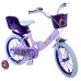 Disney Wish Kinderfiets - Meisjes - 16 inch - Paars - Twee handremmen