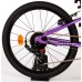 Volare Dynamic Kinderfiets - Jongens - 20 inch - Mat Zwart - 7 Versnellingen - Prime Collection