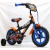 Hot Wheels Kinderfiets - Jongens - Mag Wheels - 12 inch - Zwart