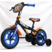 Hot Wheels Kinderfiets - Jongens - Mag Wheels - 12 inch - Zwart