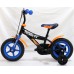Hot Wheels Kinderfiets - Jongens - Mag Wheels - 12 inch - Zwart