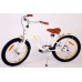 Volare Miracle Cruiser Kinderfiets - Meisjes - 18 inch - Wit - Prime Collection