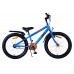 NERF Kinderfiets - Jongens - 20 inch - Satijn Blauw