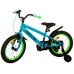 Volare Rocky Kinderfiets - Jongens - 16 inch - Groen