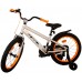 Volare Rocky Kinderfiets - Jongens - 18 inch - Grijs