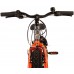 Volare Rocky Kinderfiets - 20 inch - Grijs Oranje - 6 speed - Prime Collection