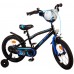 Volare Super GT Kinderfiets - Jongens - 16 inch - Blauw