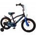 Volare Super GT Kinderfiets - Jongens - 16 inch - Blauw