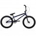 Literide Symbol Freestyle Kinderfiets - Jongens - 20 inch - Blauw