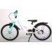 Volare Glamour Kinderfiets - Meisjes - 16 inch - Wit/Mint Groen - Prime Collection