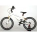 Volare Cool Rider Kinderfiets - Jongens - 18 inch - Wit - twee handr. - Prime Collection OUTLET