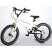 Volare Cool Rider Kinderfiets - Jongens - 18 inch - Wit - twee handr. - Prime Collection OUTLET