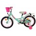 Volare Ashley Kinderfiets - Meisjes - 16 inch - Groen