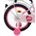 Volare Ashley Kinderfiets - Meisjes - 18 inch - Roze