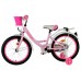 Volare Ashley Kinderfiets - Meisjes - 18 inch - Roze