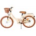 Volare Ashley Kinderfiets - Meisjes - 18 inch - Creme - Twee handremmen