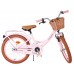 Volare Ashley Kinderfiets - Meisjes - 18 inch - Roze