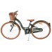 Volare Ashley Kinderfiets - Meisjes - 26 inch - Groen Volare Ashley Kinderfiets - Meisjes - 26 inch - Groen