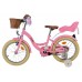 Volare Blossom Kinderfiets - Meisjes - 16 inch - Roze