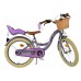 Volare Blossom Kinderfiets - Meisjes - 18 inch - Paars - Twee Handremmen
