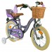 Volare Blossom Kinderfiets - Meisjes - 14 inch - Paars