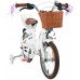 Volare Blossom Kinderfiets - Meisjes - 14 inch - Wit - Twee Handremmen Volare Blossom Kinderfiets - Meisjes - 14 inch - Wit - Twee Handremmen