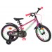 Volare Chrome Kinderfiets - Uni - 16 inch - Roze/Groen