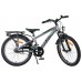 Volare Cross Kinderfiets - Jongens - 20 inch - Grijs - 3 versnellingen Volare Cross Kinderfiets - Jongens - 20 inch - Grijs - 3 versnellingen