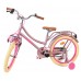Volare Excellent Kinderfiets - Meisjes - 18 inch - Mat Roze