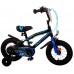 Volare Super GT Kinderfiets - Jongens - 12 inch - Blauw - Twee handremmen