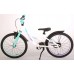 Volare Glamour Kinderfiets - Meisjes - 18 inch - Wit/Mint Groen - Prime Collection
