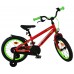 Volare Rocky Kinderfiets - Jongens - 16 inch - Rood