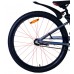 Volare Rocky Kinderfiets - 26 inch - Blauw - Shimano Nexus 3 versnellingen