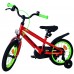 Volare Rocky Kinderfiets - Jongens - 14 inch - Rood