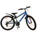 Volare Rocky Kinderfiets - 24 inch - Blauw - 7 speed