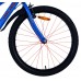 Volare Rocky Kinderfiets - 24 inch - Blauw - 7 speed
