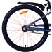 Volare Rocky Kinderfiets - 24 inch - Blauw - Shimano Nexus 3 versnellingen