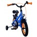 Volare Rocky Kinderfiets - Jongens - 12 inch - Blauw