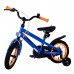 Volare Rocky Kinderfiets - Jongens - 12 inch - Blauw