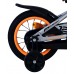 Volare Rocky Kinderfiets - Jongens - 12 inch - Grijs