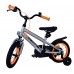 Volare Rocky Kinderfiets - Jongens - 12 inch - Grijs