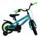 Volare Rocky Kinderfiets - Jongens - 12 inch - Groen